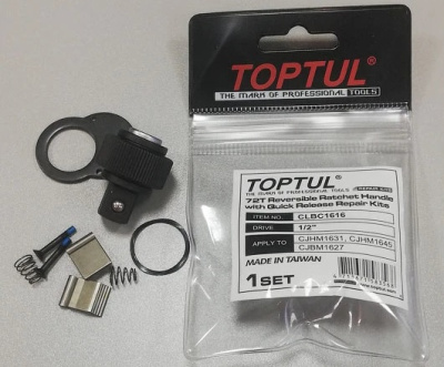 Ремкомплект для трещотки 1/2'' 72 зуб. CJHM1631, CJBM1627 TOPTUL Ремкомплект для трещотки 1/2'' 72 зуб. CJHM1631, CJBM1627 TOPTUL